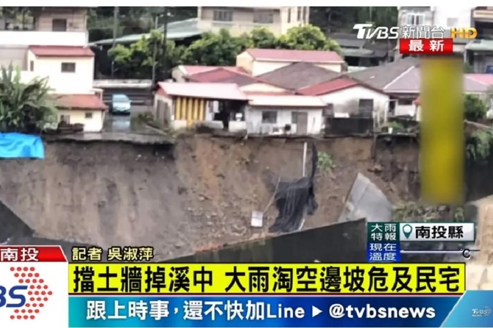 南投國姓鄉遭溪流掏空　7戶撤離