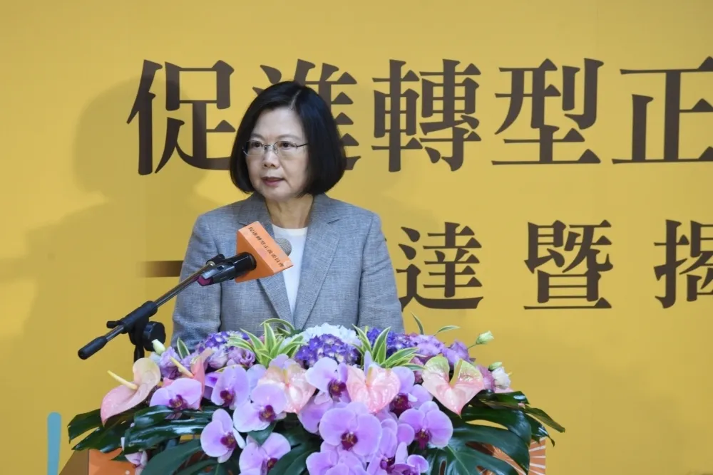 中美貿易戰重創台股　蔡英文召開國安會：強化各部門因應能量