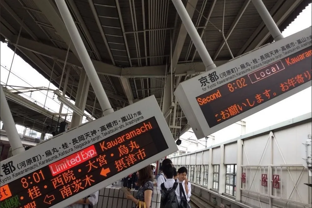 大阪規模6.1強震釀3死51傷　外交部：目前無國人傷亡