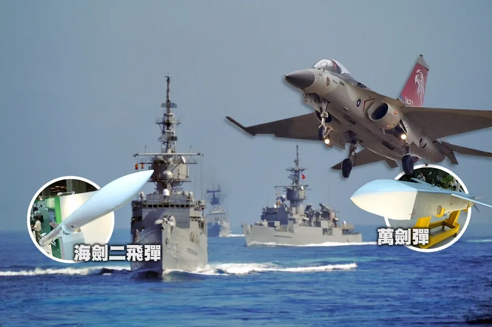 【獨家】中科院「萬劍彈」、「海劍二」驗證失敗　計劃主持人遭撤換