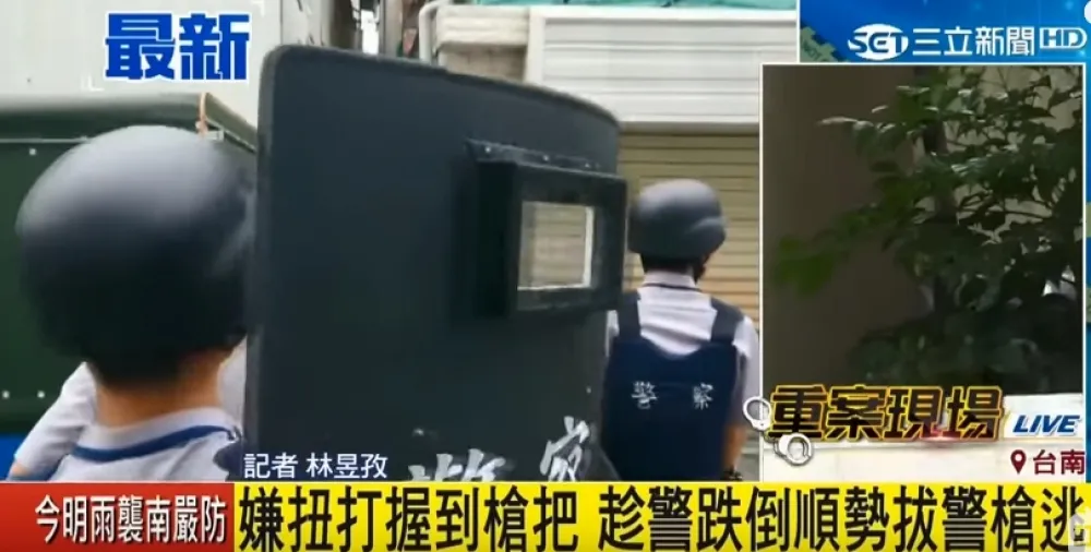 【快訊】性侵通緝犯奪警槍逃亡10小時　下午於台南落網