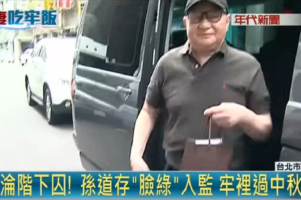 孫道存魏應充端午節免坐牢　兩人開心返家過節64小時