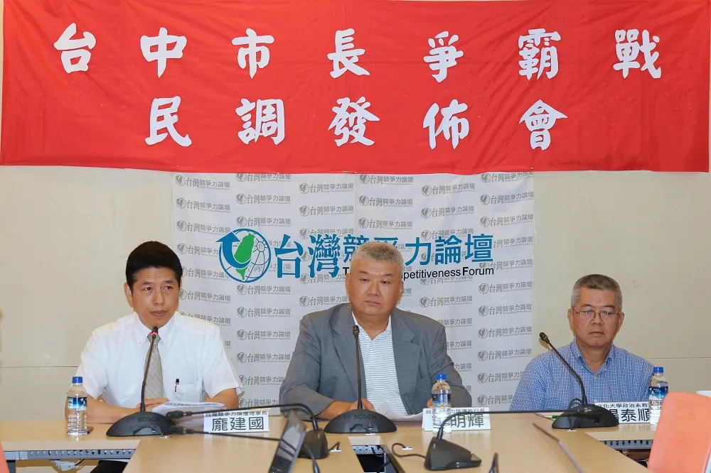 【中市選戰最新民調】盧秀燕支持度38%　倒贏林佳龍2.2%