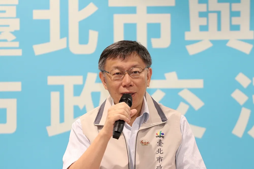 【4點之亂成羅生門】新北基隆各說各話　柯文哲：出事就改進別咬來咬去