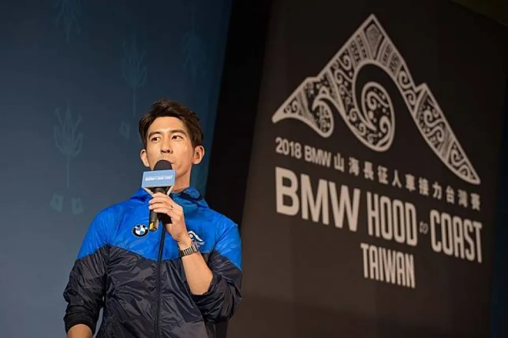 HOOD to COAST 全新賽道從台東到墾丁　限量比賽用車為BMW X系列休旅車