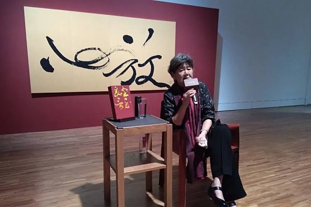 董陽孜2018最新作品展《金玉良言》　即日起於誠品信義店登場