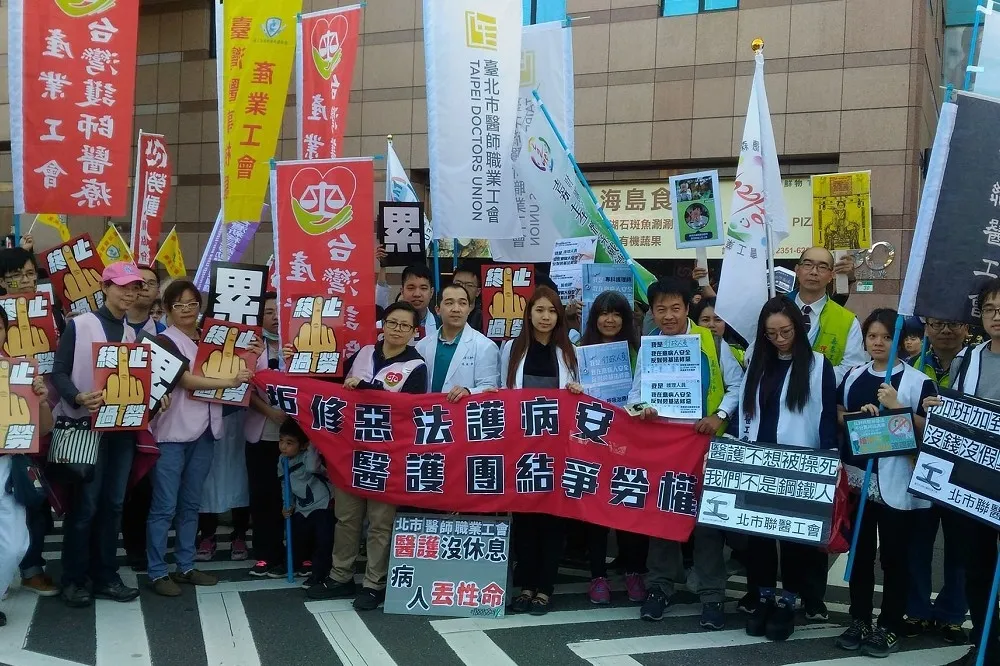 醫師聘僱契約範本難產遭批跳票　衛福部：估年底前公告