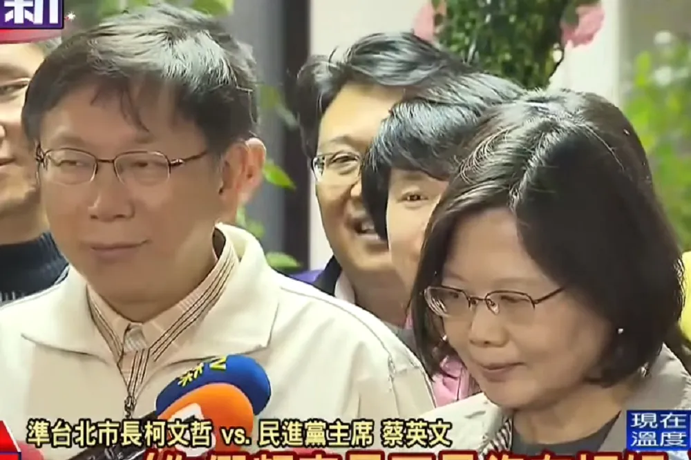 社評：蔡英文面對柯文哲的戰略選擇