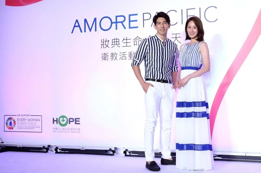 【有片】美妝界公益活動non stop，愛自己愛女人更愛地球！