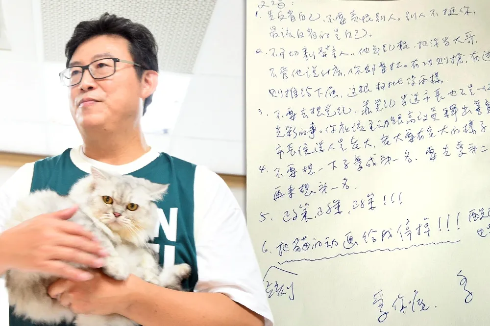 陳嘉宏專欄：姚人多小紙條所透露的訊息