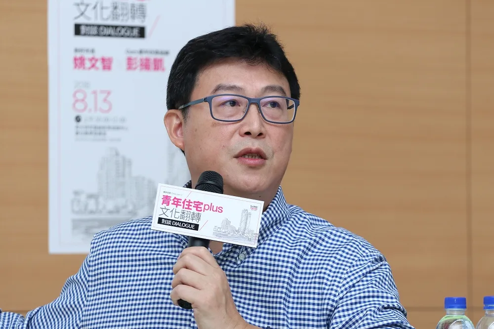 批柯文哲只會蓋硬體建設　姚文智推改造zoo mall成青年住宅、電競選手村