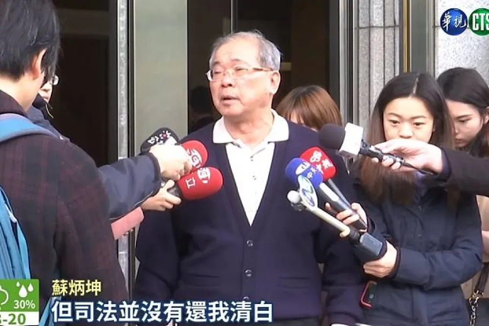 【蘇炳坤再審案】江國慶外再一起　檢方作無罪論告　