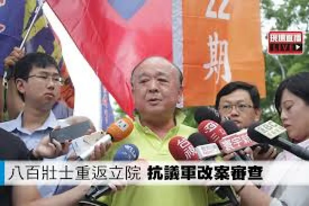 【立院直播】再戰臨時會　軍改案列優先法案