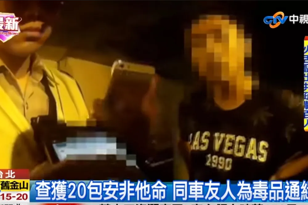海陸士官持毒品及改造手槍遭逮　海軍：撤職處分