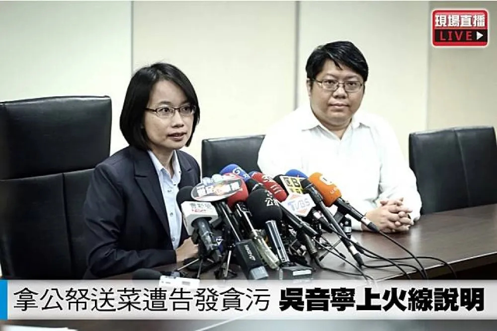 【直播】拿公帑送菜遭告發貪污　吳音寧上火線說明