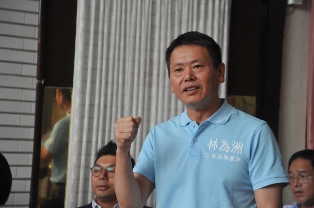 因大老關說導致遊戲規則改變　林為洲：下周起自己做全民調