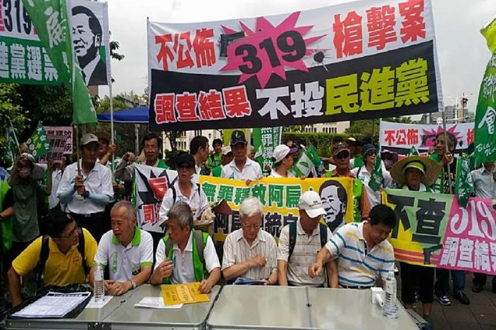 【扁聯會520上凱道】要蔡英文6月前公布319調查結果　否則替扁攔轎申冤　