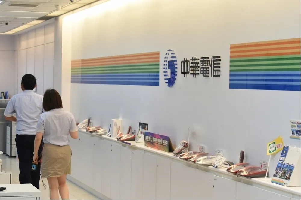 中華電信員工因業績壓力大　夥同採購商假交易真詐財近5千萬
