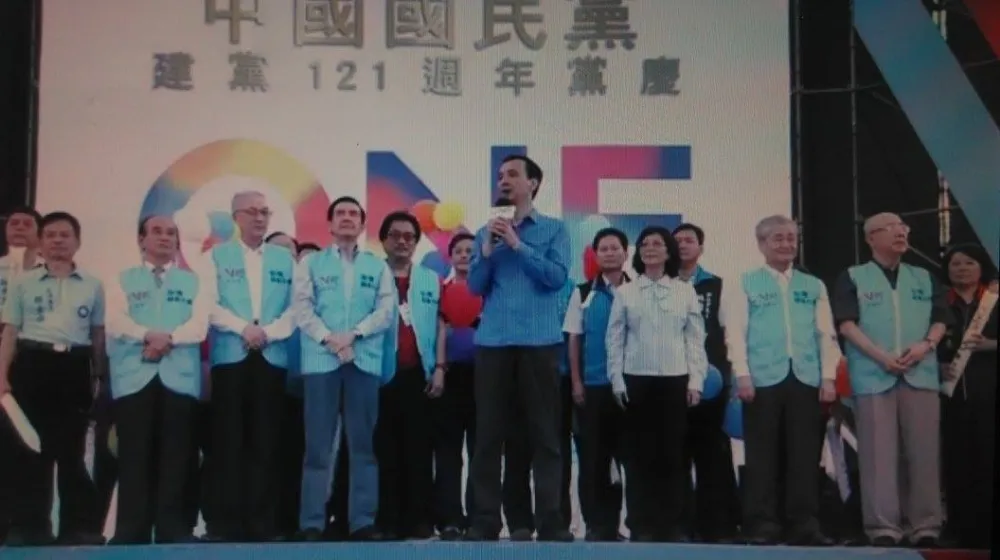 國民黨全代會19日新北舉行　馬吳朱洪合體造勢