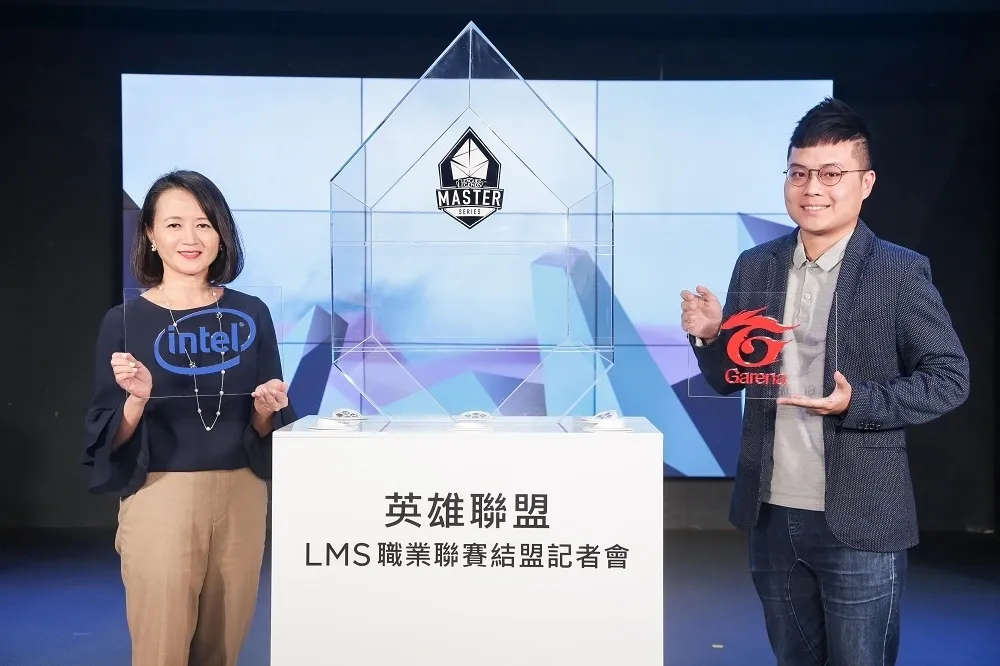 【英雄聯盟】Garena宣布Intel為首席合作夥伴　共同打造台港澳最高規格電競舞台