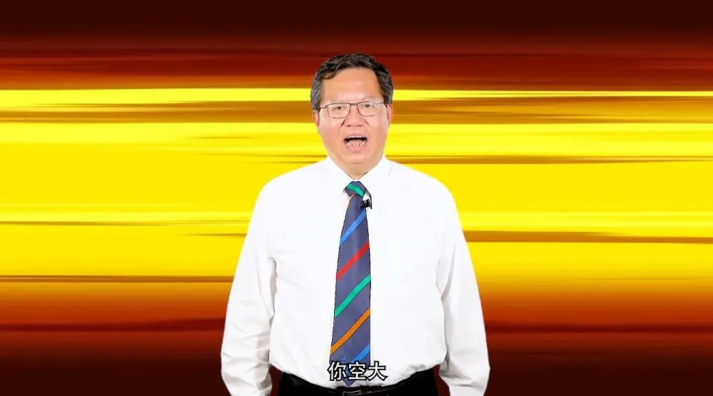 【2018六都電競】桃園賽區火熱開跑　市長鄭文燦提醒選手記得開大