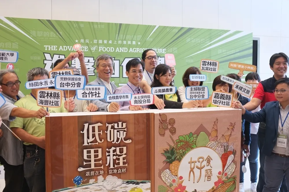 台灣人每年吃掉66億個雞蛋，這些蛋從何而來？食農教育從「桌遊」開始