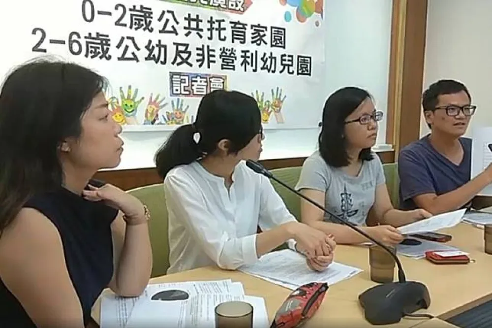 漲「私幼教師」薪水政府狠砸300億　政院：純屬誤解
