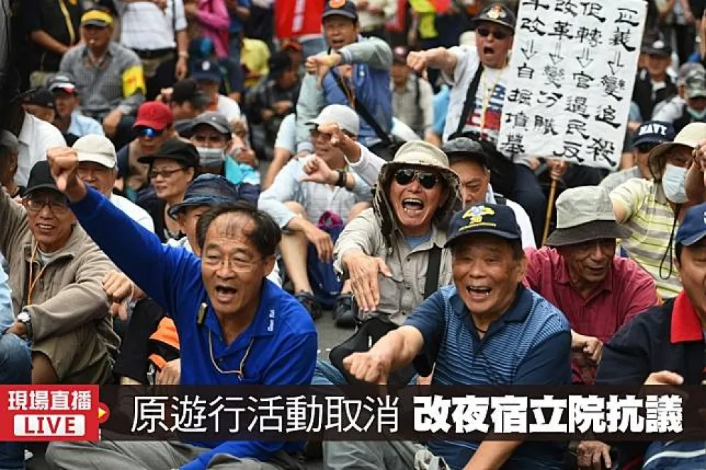 【直播】原遊行活動取消　改夜宿立院抗議