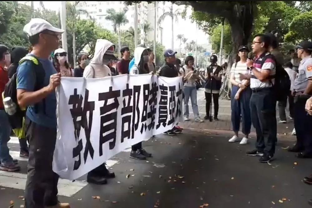 亞太創意技術學院7月將停辦　師生教育部怒吼：我們要原校畢業