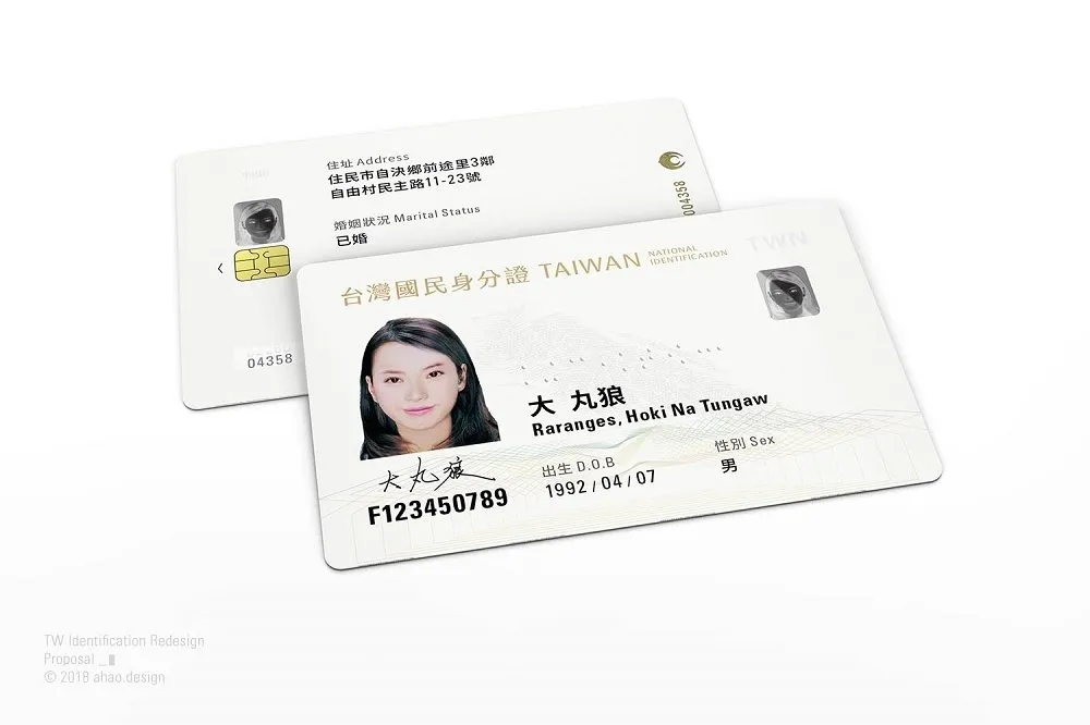 「嶼民在地」設計者說話了：不同意「文化偏好」評審標準