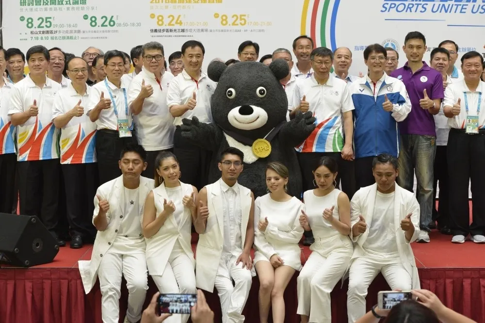 世大運周年展14日開跑　柯文哲：台北市有能力辦奧運
