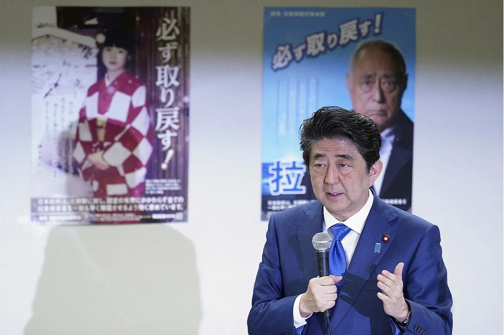 日本急於與北韓協商　下週於蒙古辦非正式會議「烏蘭巴托對話」