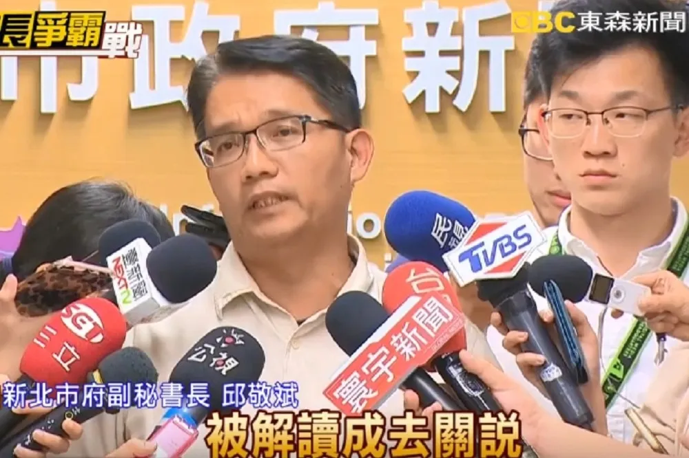 被解讀為侯友宜關說文大宿舍　新市府副祕書長：這是人格汙辱跟摧毀