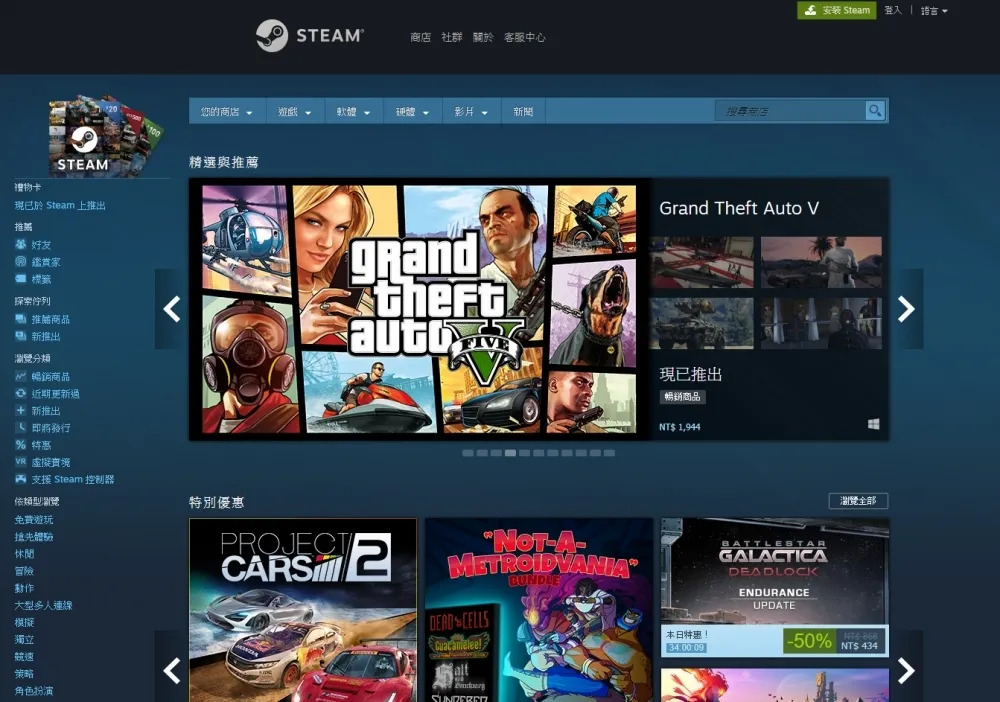 任何遊戲都能上架Steam？Valve聲明將不會剝奪玩家的購買權