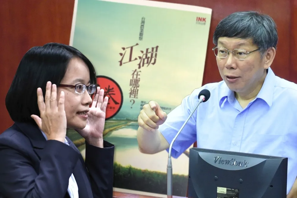 陳嘉宏專欄：吳音寧的江湖