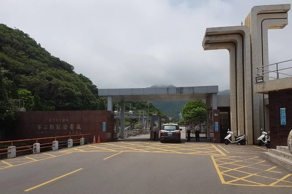 核二2號機今晨併聯　台電董事長：一切以安全為第一考量