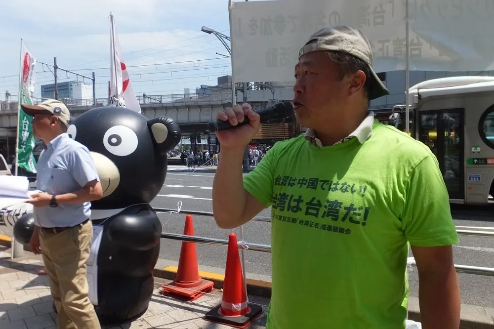 永山英樹長期推行台灣正名運動　「希望台灣人知道，你們不是獨自在奮鬥」