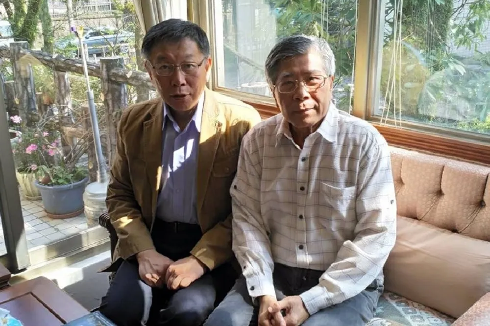 電台要求支持綠營參選人　 主持人「老包」挺柯主動走人