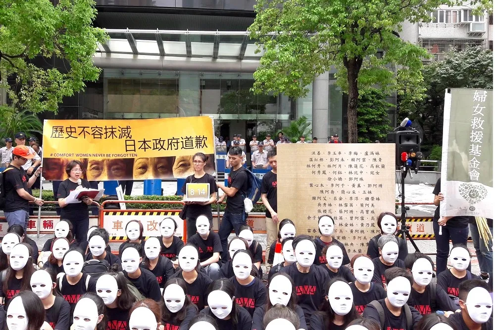 台灣首座慰安婦銅像揭幕　日媒問馬英九：到底台灣需要怎麼樣的道歉