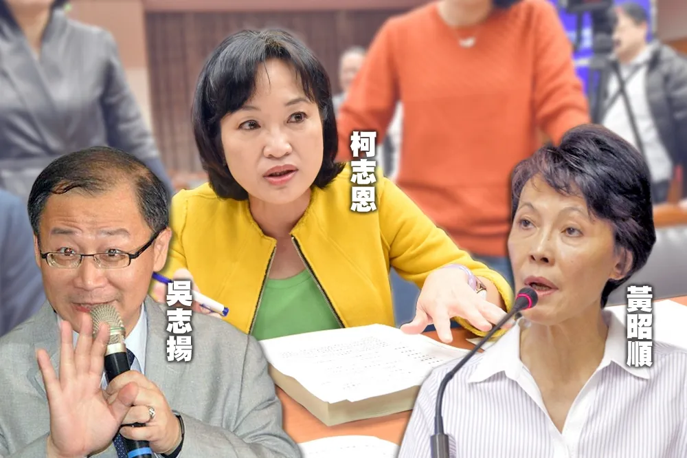 【內幕】藍營不分區立委拒絕徵召惹議　中常委提案「只能當一任」
