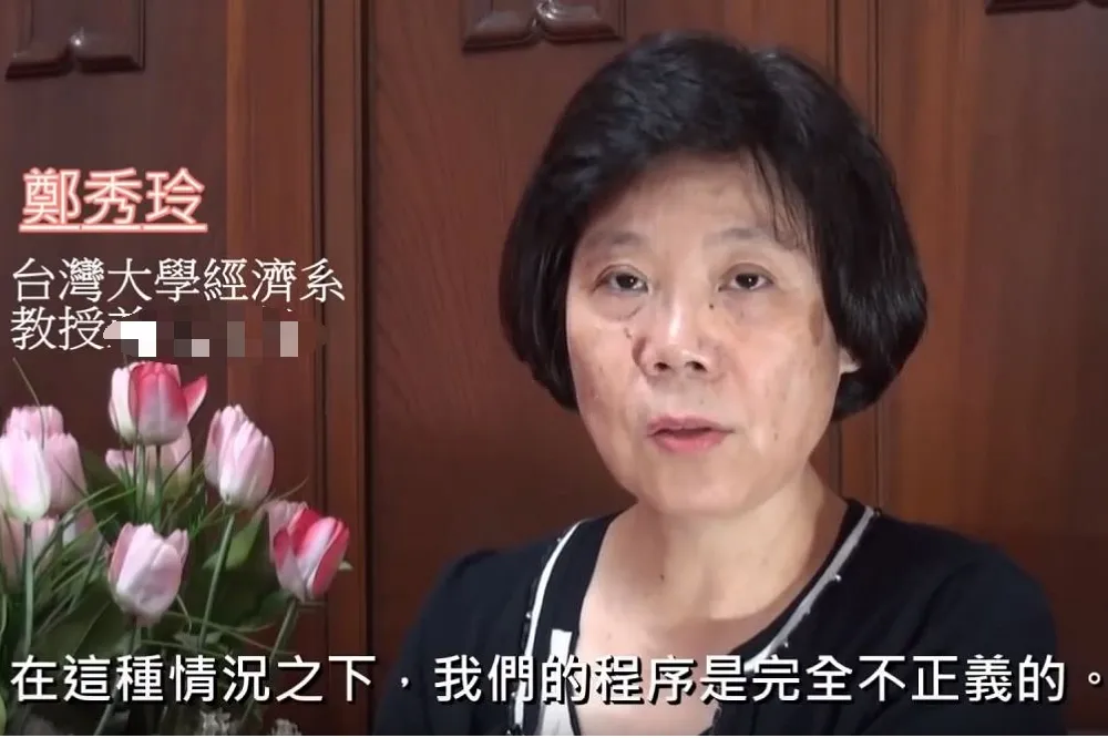 花84億將燃料棒送出國　廢核團體：處置核四爛帳「是停損不是浪費」