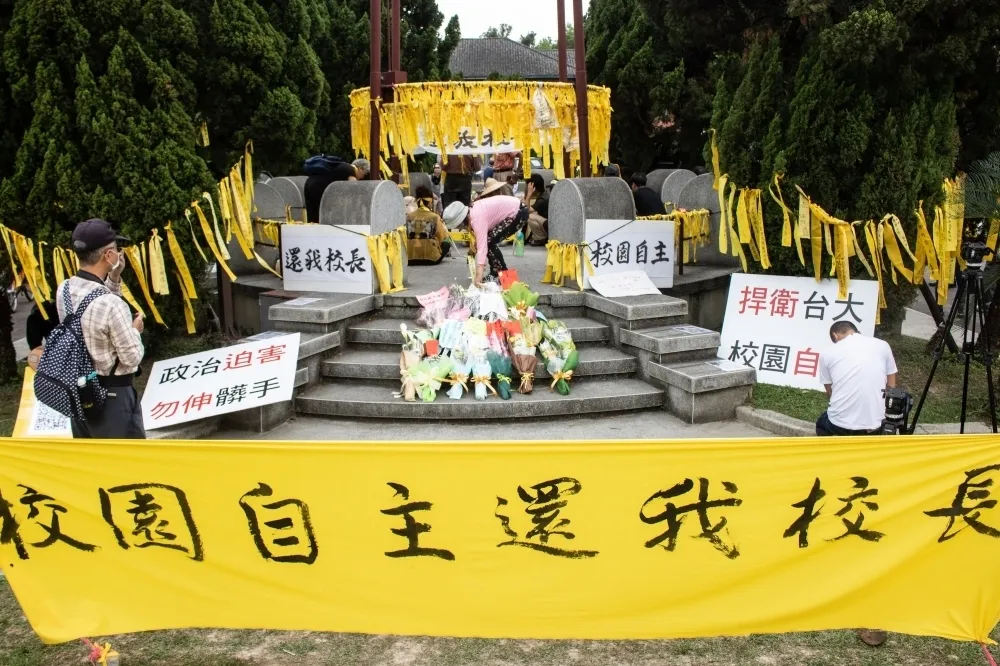 台大正式向教育部提訴願　要求依法讓「管校長」上任
