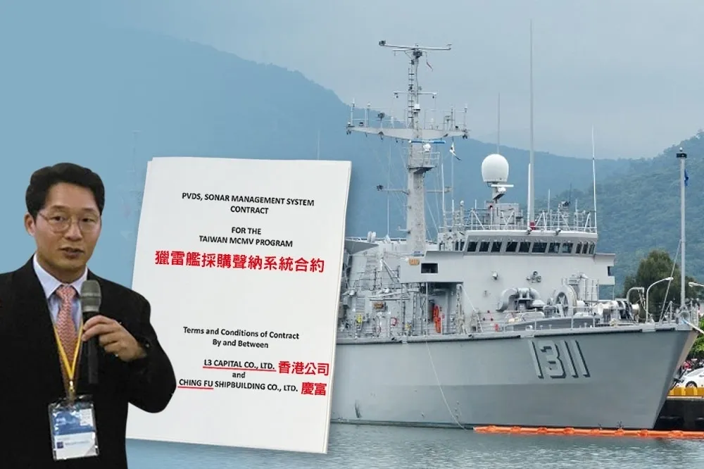 【誰在幫忙縱放】慶富副董陳偉志5/6人就不見　黃國昌：當大家是傻子嗎