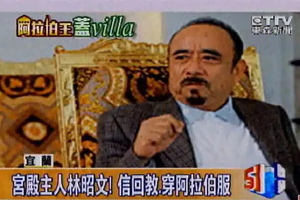 【台灣阿拉伯王傳奇故事】果汁小販林昭文　開創國際百億餐飲事業版圖