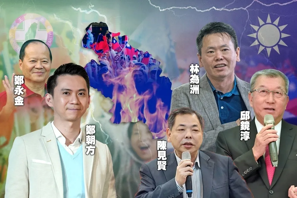 投書：兩黨爛劇20年　
