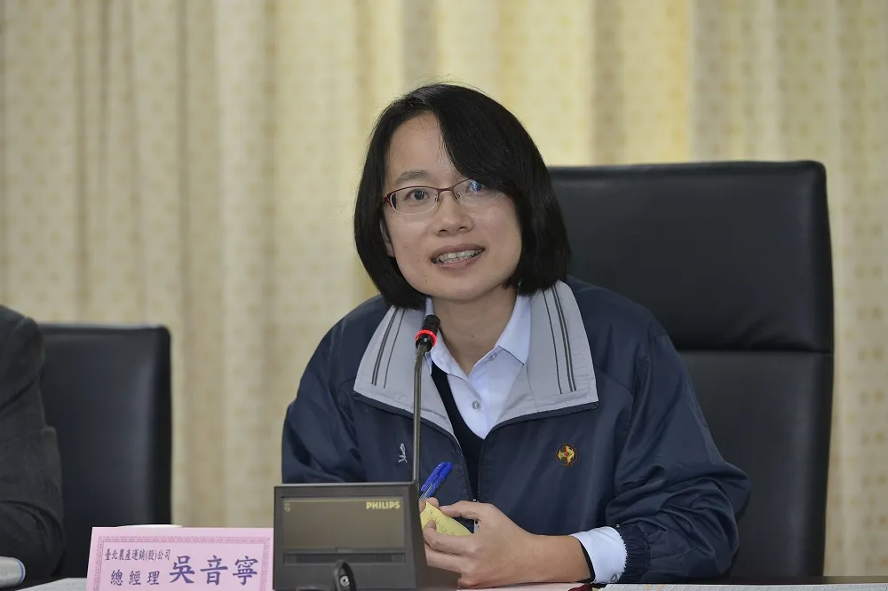 被控送民進黨60瓶高級洋酒　吳音寧慢半拍臉書反擊：請不要繼續扭曲我