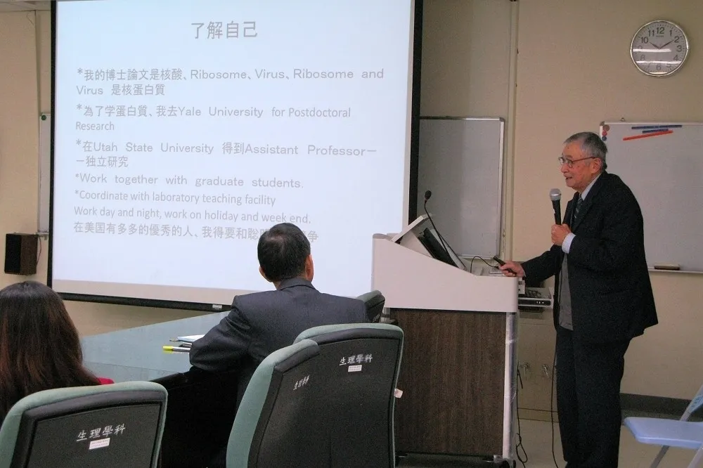 這篇論文太特別！　台灣毒物學權威與日本沙林毒氣兇手合撰探討金正男之死