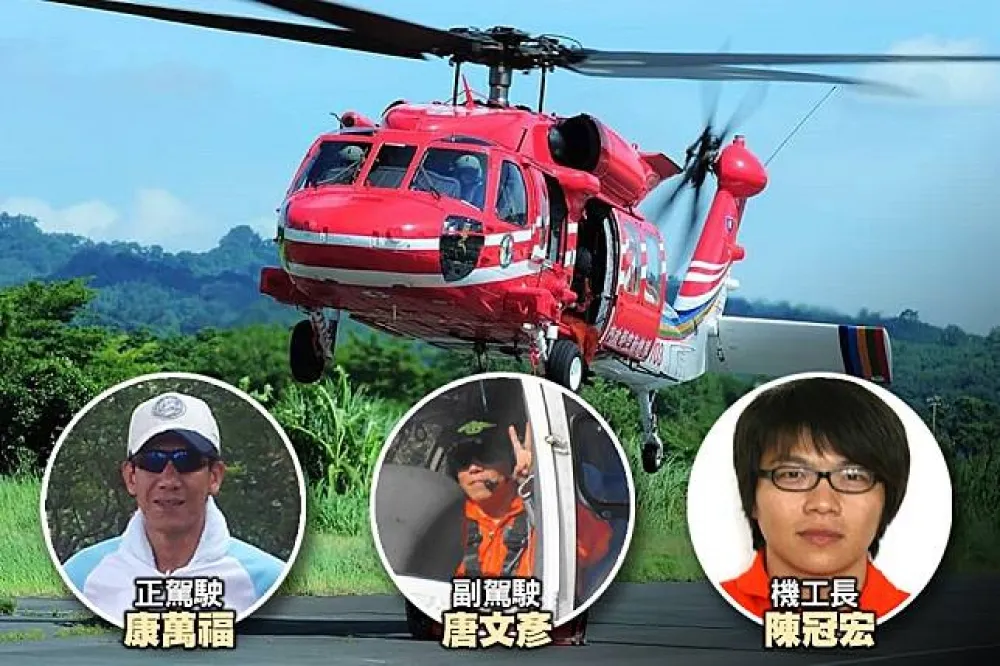 【黑鷹失聯】正副駕駛均經驗豐富　機工長孕妻急待夫歸
