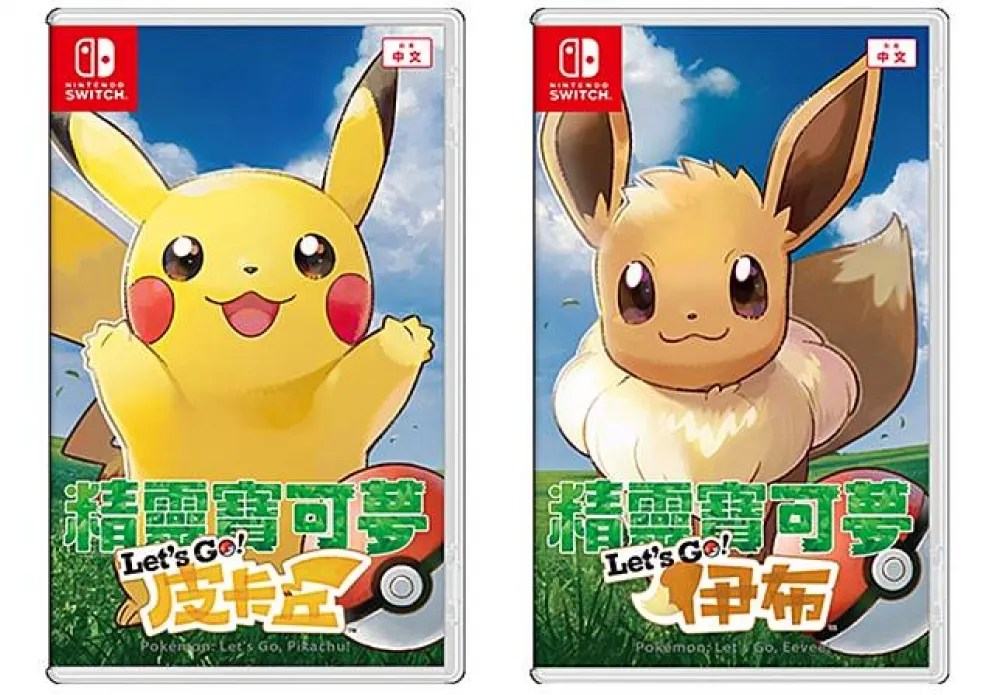 《精靈寶可夢》於東京發表新作　將登上Switch與手機平台