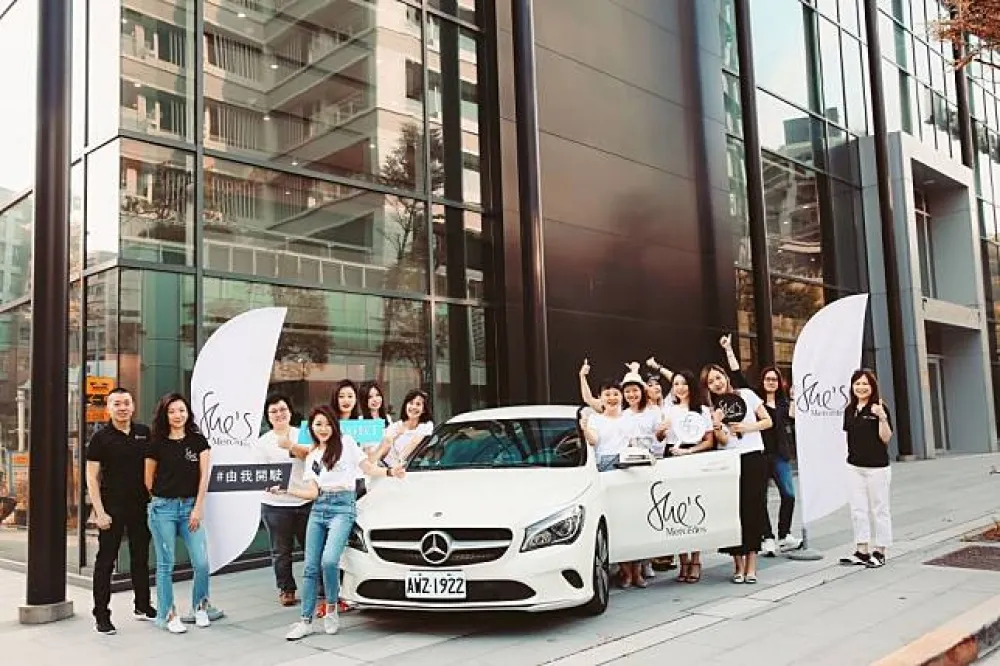 新世代女性由我開駛 　「She’s Mercedes」 體驗智能科技的美好
